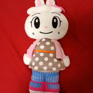 미미링 (호비) 봉제 인형 약 60cm