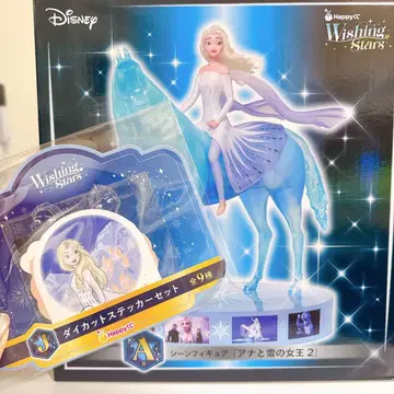 Disney 디즈니 해피 복권 A상 J상 세트 겨울왕국 엘사