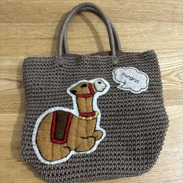 LUDLOW 낙타 자수 토트백