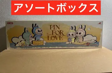 THEMONSTER PIN FOR LOVE 모듬 박스 (A-M)X1