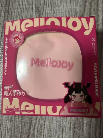 mellojoy 스퀴즈 수플레 스트로베리
