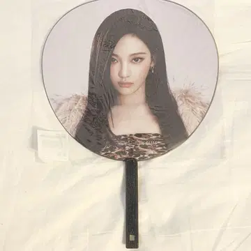 aespa 2025 LIVE TOUR 부채 미개봉 새상품 닝닝