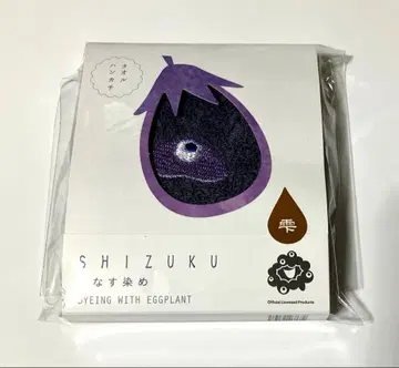 오사카 엑스포 미야쿠미야쿠 물가지 염색 타월 손수건