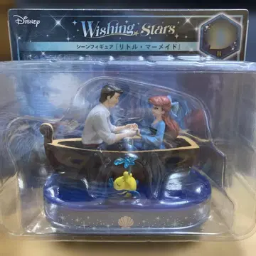 Disney Wishing Stars 제일복권 리틀 머메이드