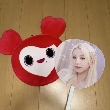 TWICE 채영 부채 커버+부채 세트