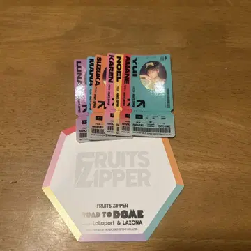 FRUITS ZIPPER 전원 스티커
