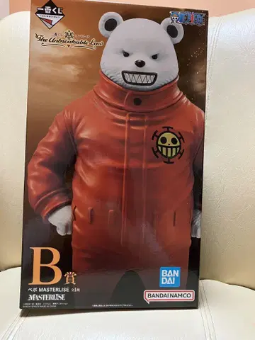 1번 복권 원피스 B상 베포 피규어