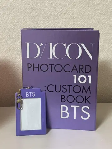 DICON PHOTOCARD 101 : CUSTOM BOOK BTS