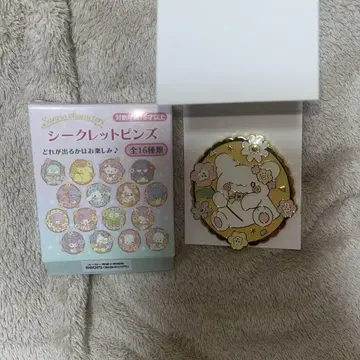 산리오 시크릿 핀즈 하나마루 유령