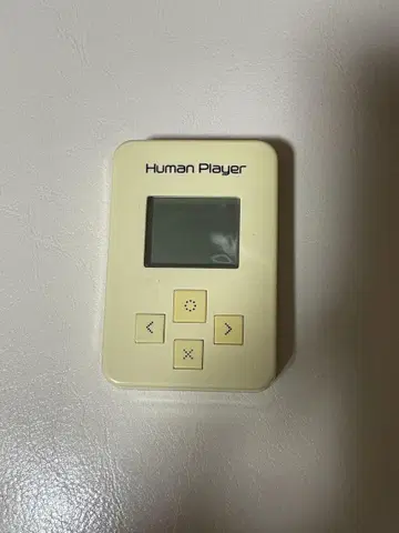 휴먼 플레이어 BANDAI 2007년