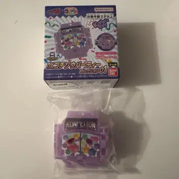 가면라이더 가브 고치조 보통 ver.