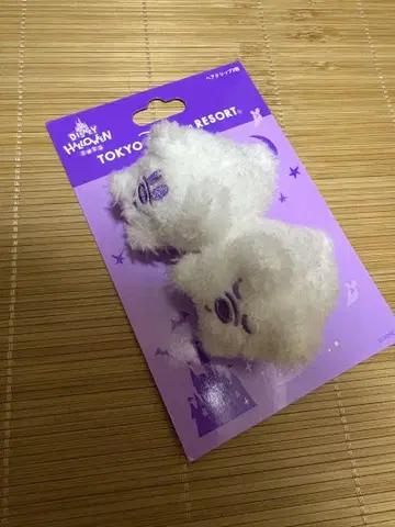 디즈니 할로윈 유령 헤어 클립 2개