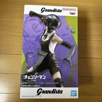 극장판 [체인소 맨 레제 편] Grandista-BOMB 피규어