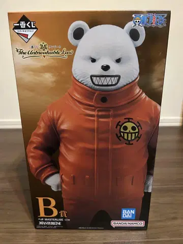 제일복권 원피스 B상 베포