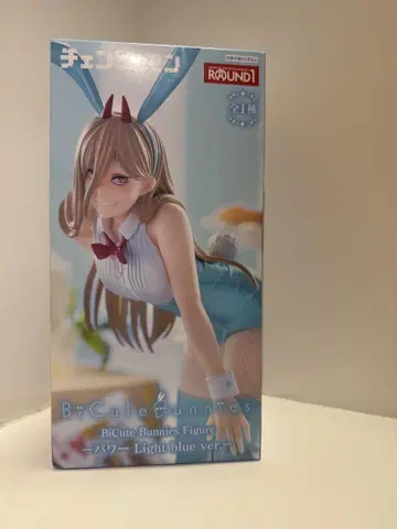 BiCute Bunnies Figure 파워 라이트 블루 ver.