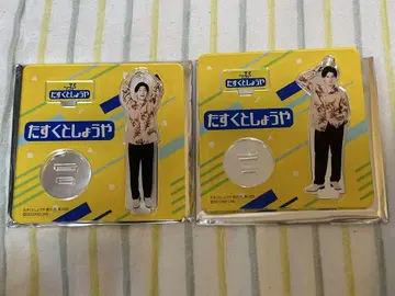 타스쿠토쇼야 하타나카 유우 아크릴 스탠드