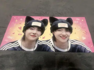 &TEAM 마스터 니콜라스 슬로건