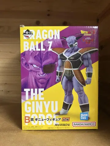 드래곤볼 Z 더 기뉴 특전대 피규어