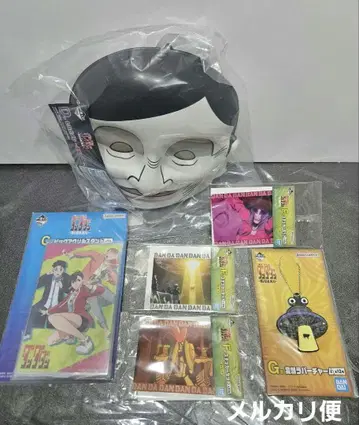 다단단 제일복권