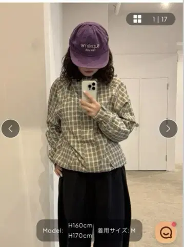 [ 미사용 새상품급 ] somm. 마운틴 파카