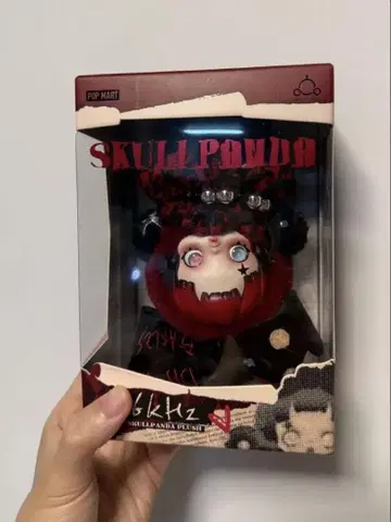 [ 에러 버전 ] SKULLPANDA 유럽 한정판 봉제 인형 펜던트