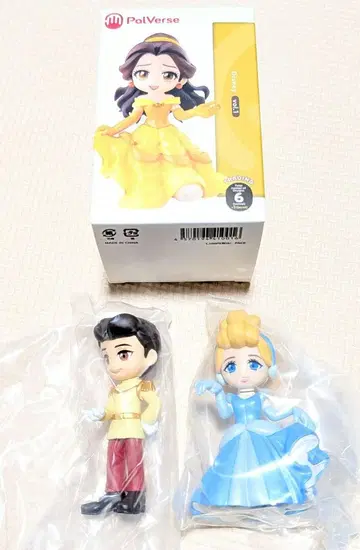 PalVerse/팔버스 차밍 왕자 신데렐라 세트