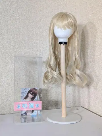 사막의 바다님 제작 인형 가발 8~9inch 롱 웨이브 골드 MDD DD