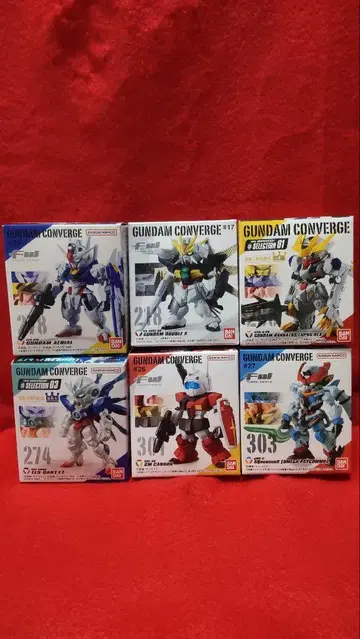 건담 컨버전스 6개 세트