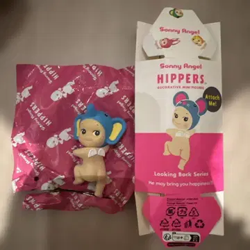 Sonny Angel HIPPERS Looking Back Series