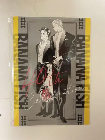 BANANAFISH 핀즈 세트