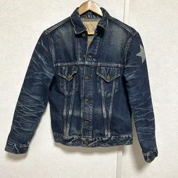 [ 미사용 ] SUGER CANE 901 데님 자켓 빈티지 가공 M