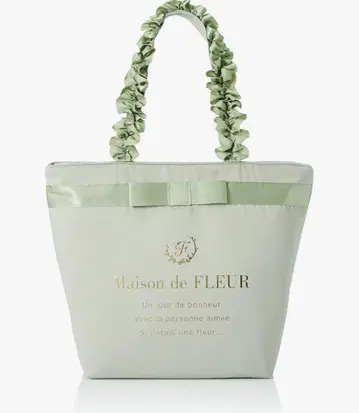 maison de fleur 브랜드 로고 프릴 핸들 토트