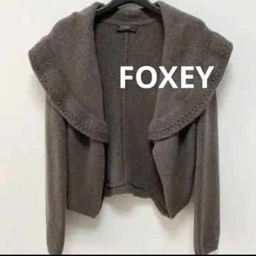 폭시 가디건 볼레로 자켓 FOXEY