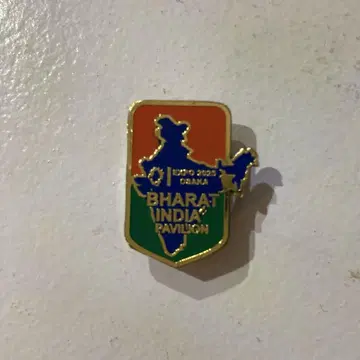 오사카 간사이 만박 바라트 인도 파빌리온 BHARAT INDIA 핀 배지