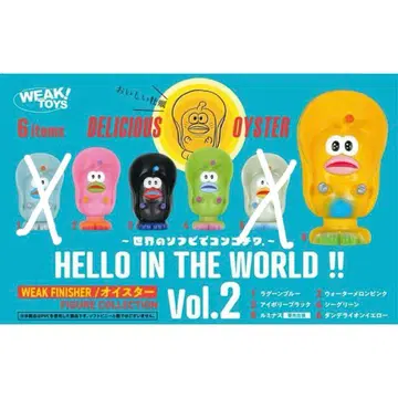 켄 엘리펀트 오이스터 피규어 4종 세트