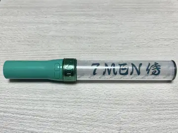 7 MEN  응원봉