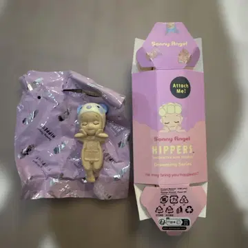 Sonny Angel HIPPERS Dreaming Series