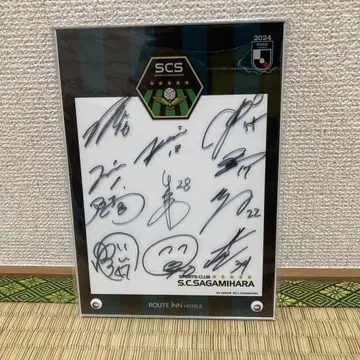 fc 사가미하라 사인 포함 아크릴 스탠드