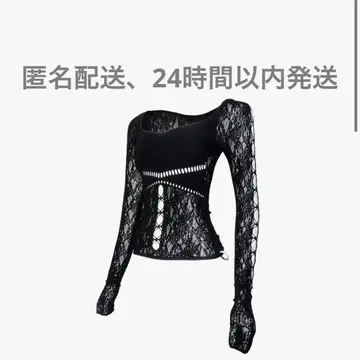 theredthread S ruched sculpt body lace