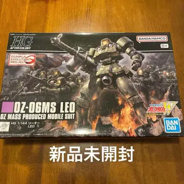 HG OZ-06MS LEO 건담w 리오 미개봉 새상품
