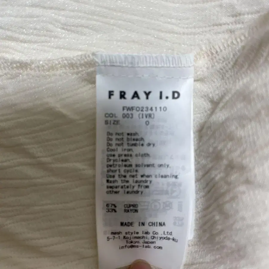 7번째 상품 이미지