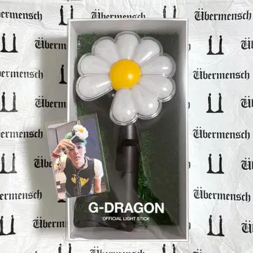 G-DRAGON 공식 응원봉