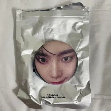 zb1 서울 콘 쿠션 캔뱃지 박건욱