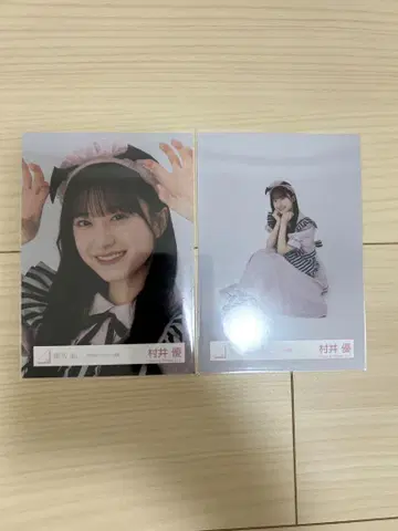 무라이 유우 2024년 할로윈 의상 요리 앉은 모습