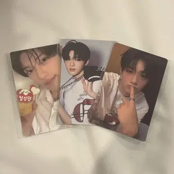 보이플래닛 2 아카이브 전시회 한국 트레이딩 카드 3장 세트 2주차 산현