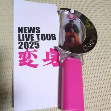 NEWS LIVE TOUR 2025 응원봉