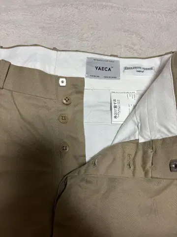 YAECA 베이지 치노 팬츠