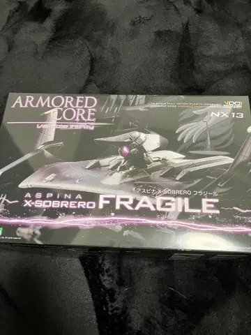 미개봉 아머드 코어 V.I 프라질