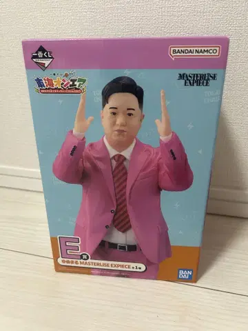 도카이 온에어 제일복권 유메마루 피규어