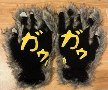 맨 위즈 MWAM 가우 장갑